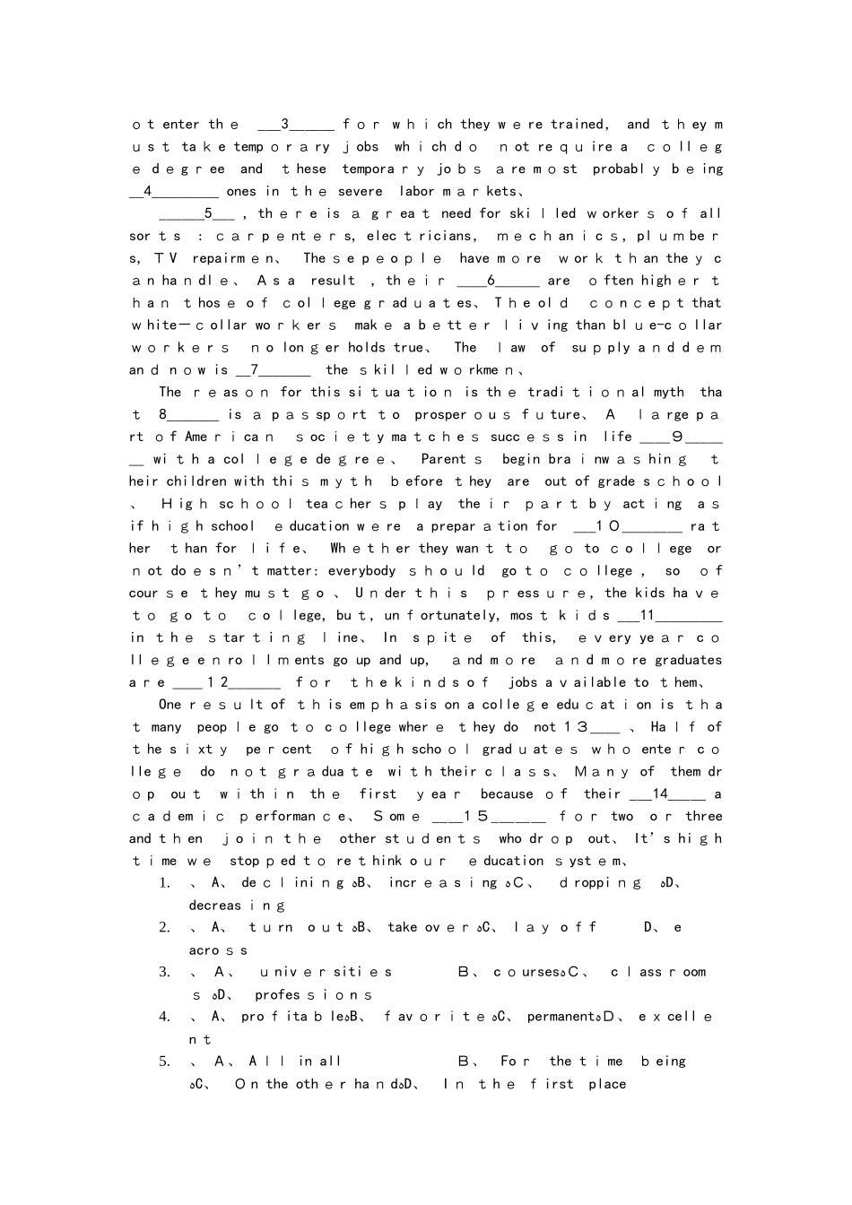 高三一轮复习高中英语阅读+完型练习_第3页