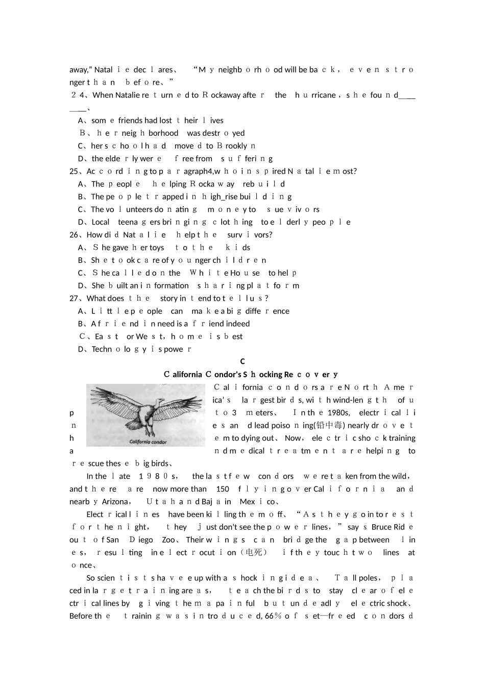 高三英语综合测试1_第3页