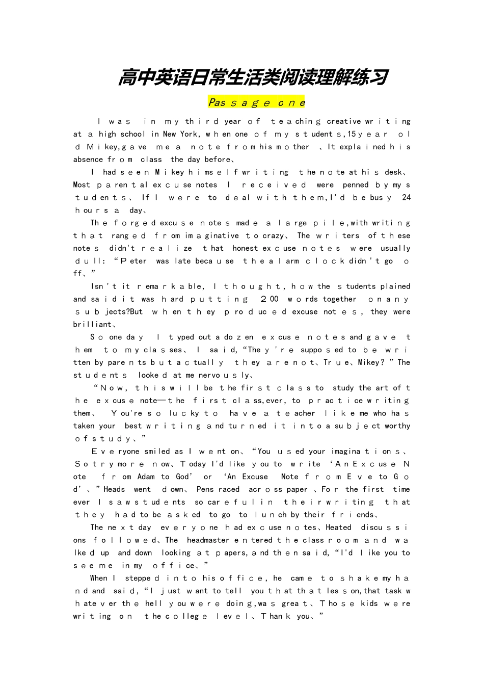 高中英语日常生活类阅读理解练习_第1页