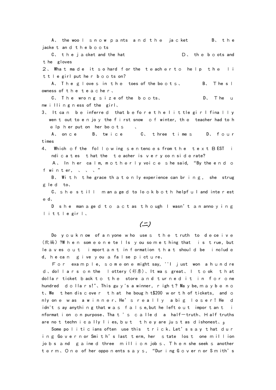 高中英语阅读理解日常生活类训练_第2页