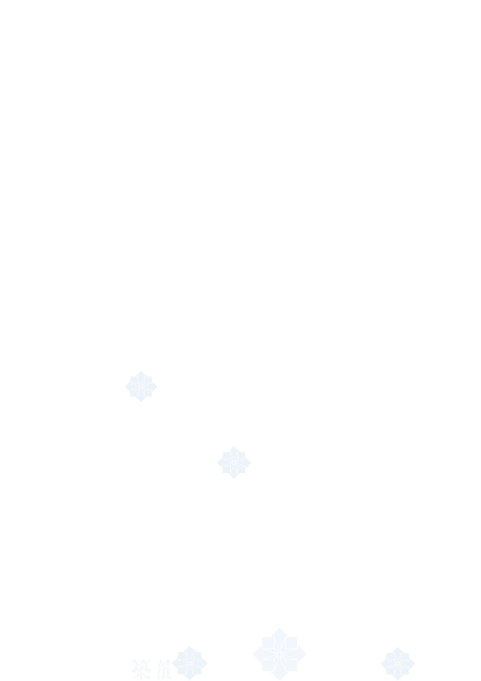 高唐软件基地某道路工程施工组织设计_第3页