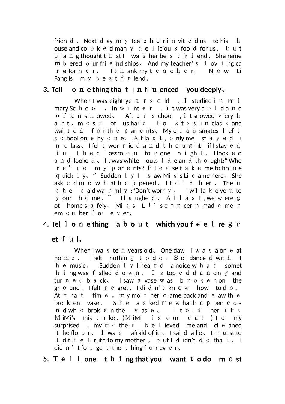 高级英文写作一_第2页