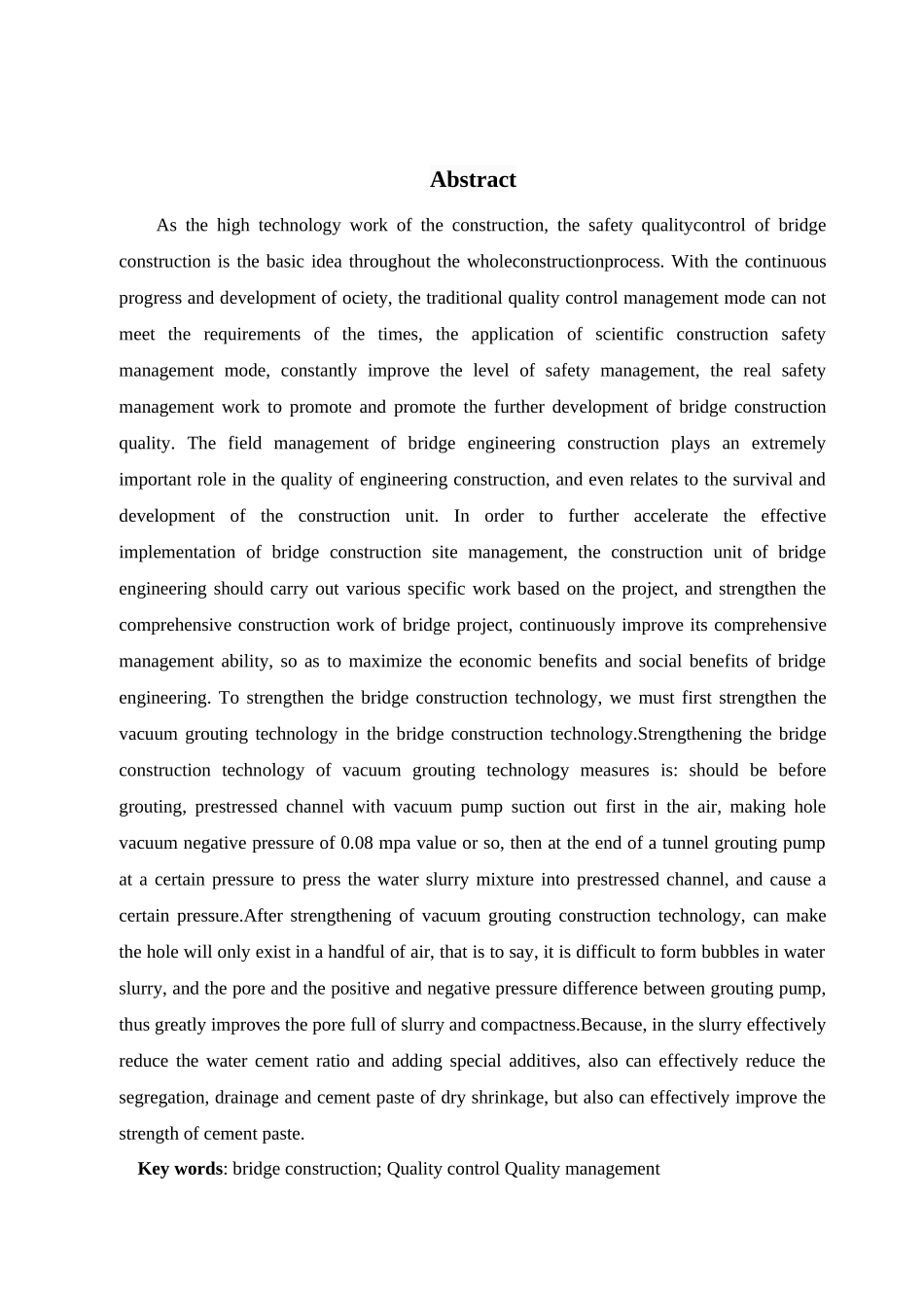 公路沥青路面质量通病及其预控浅析分析研究   道路桥梁工程技术专业_第2页