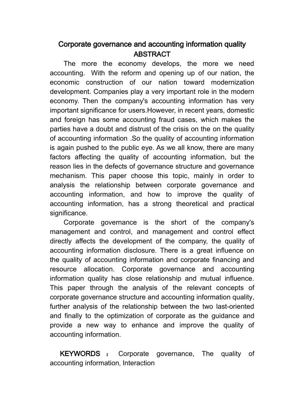 公司治理与会计信息质量分析研究   工商管理专业_第2页
