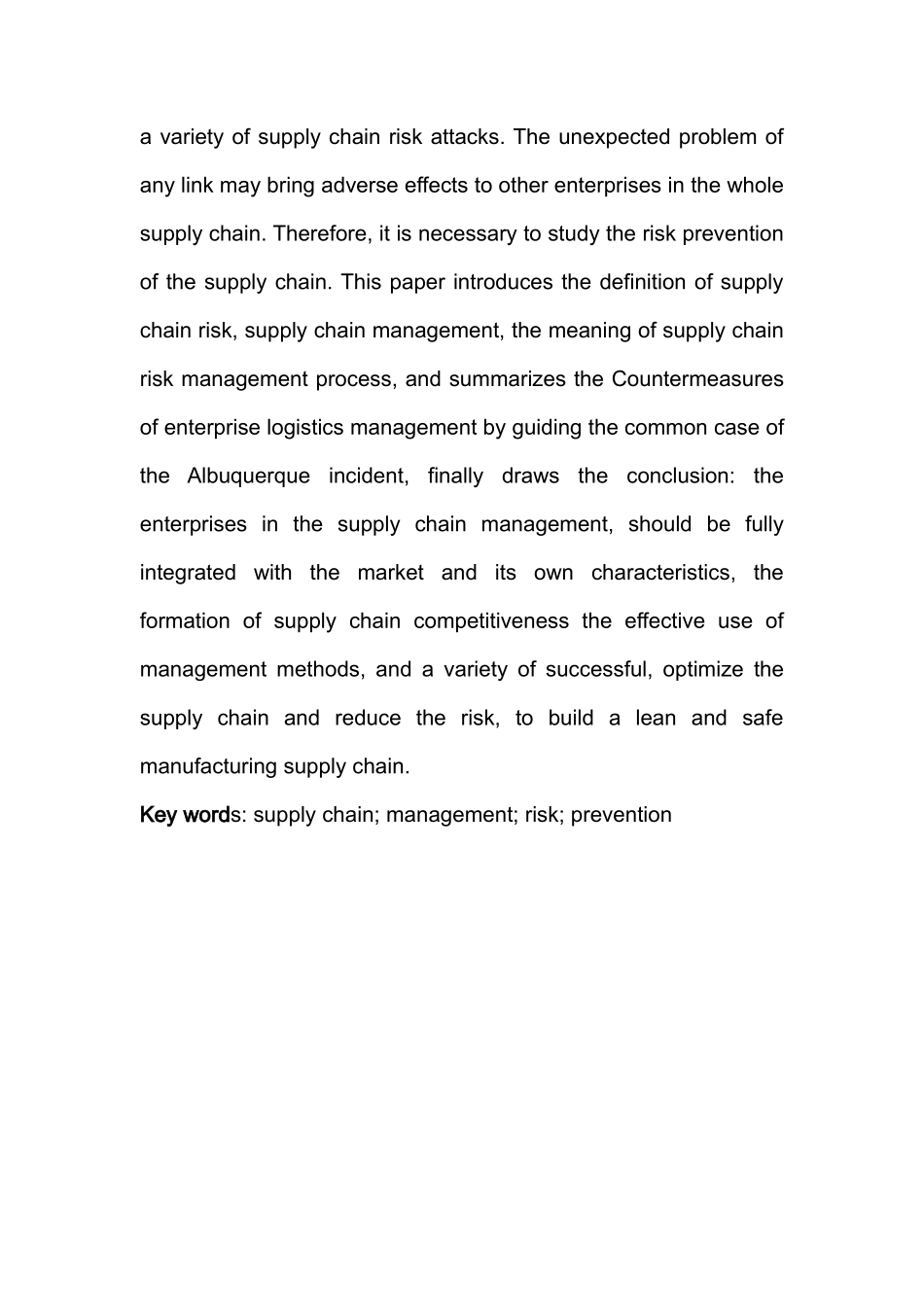 供应链的风险与防范研究分析   工商管理专业_第2页