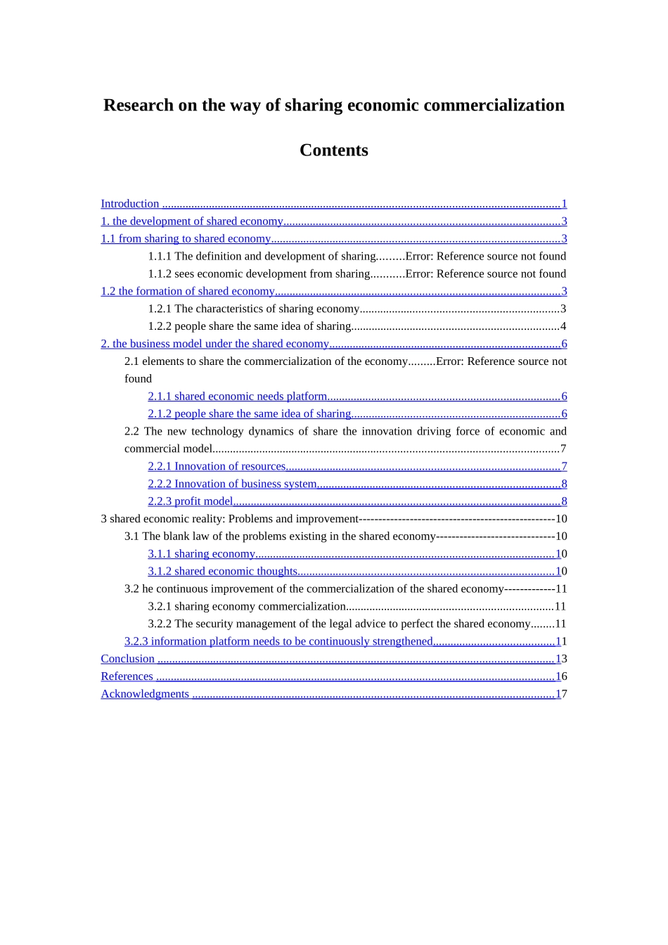 共享经济商业化发展道路的研究分析   工商管理专业_第2页
