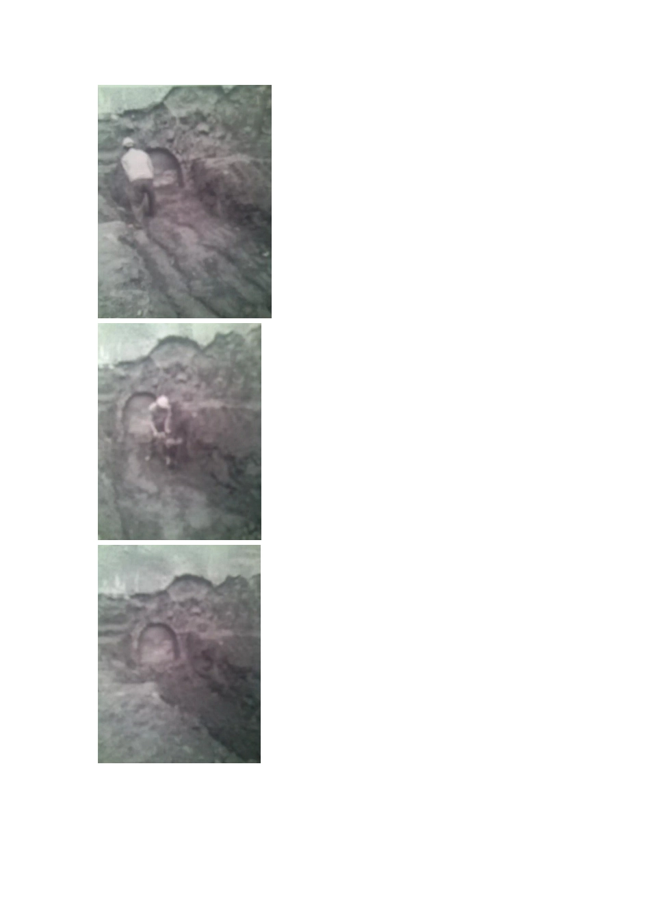 1#楼基坑边防空洞处理方案_第1页