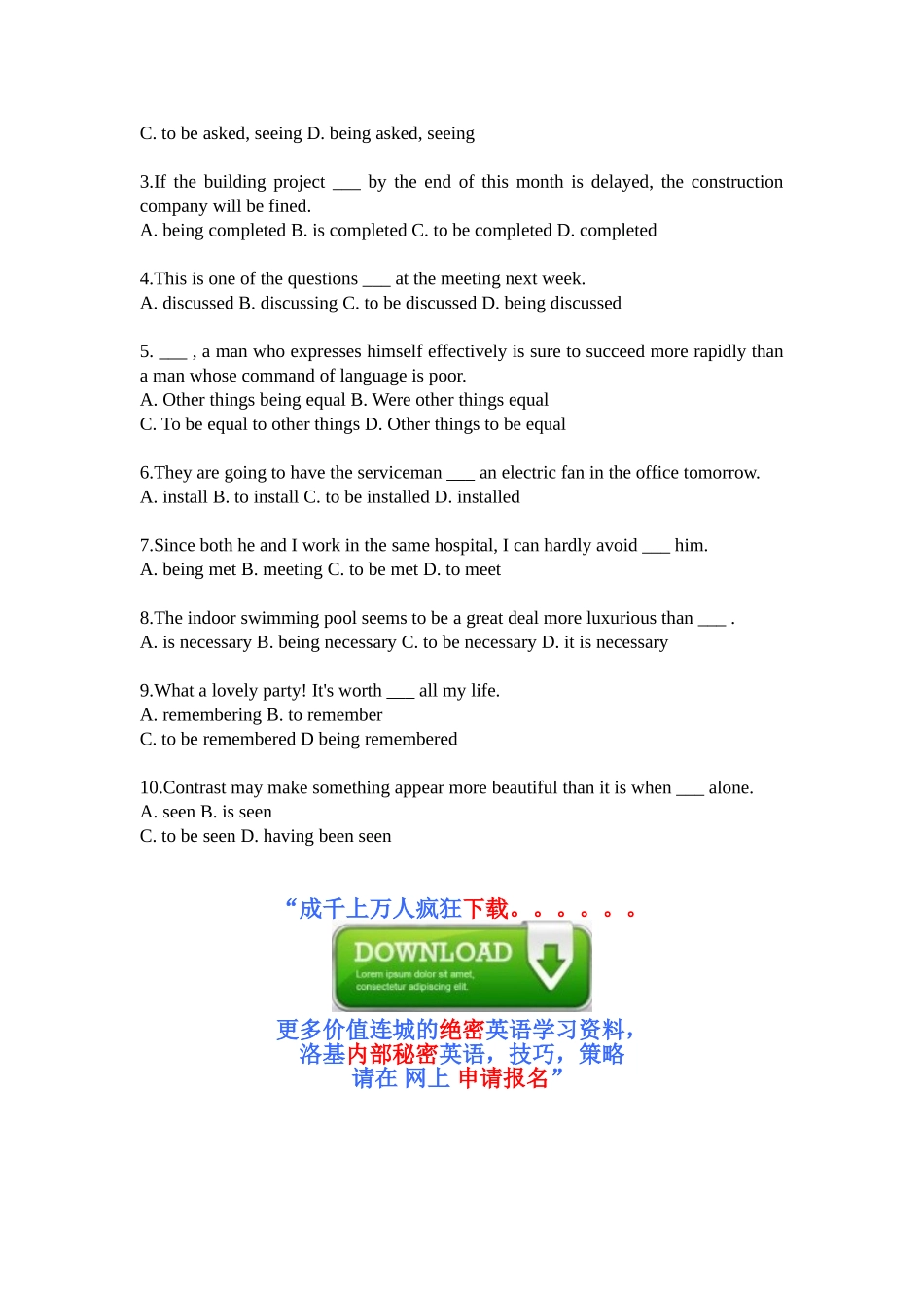 1000句英语经典口语_第2页