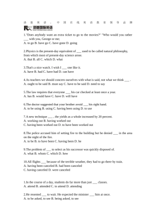 1000句英语经典口语