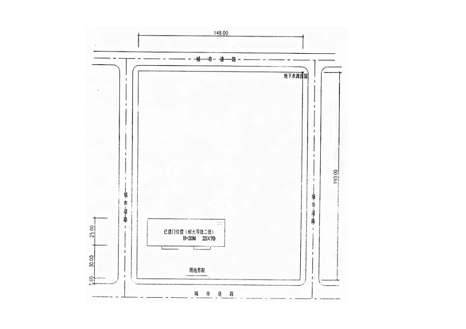 2025年度场地设计作图综合试卷_第2页