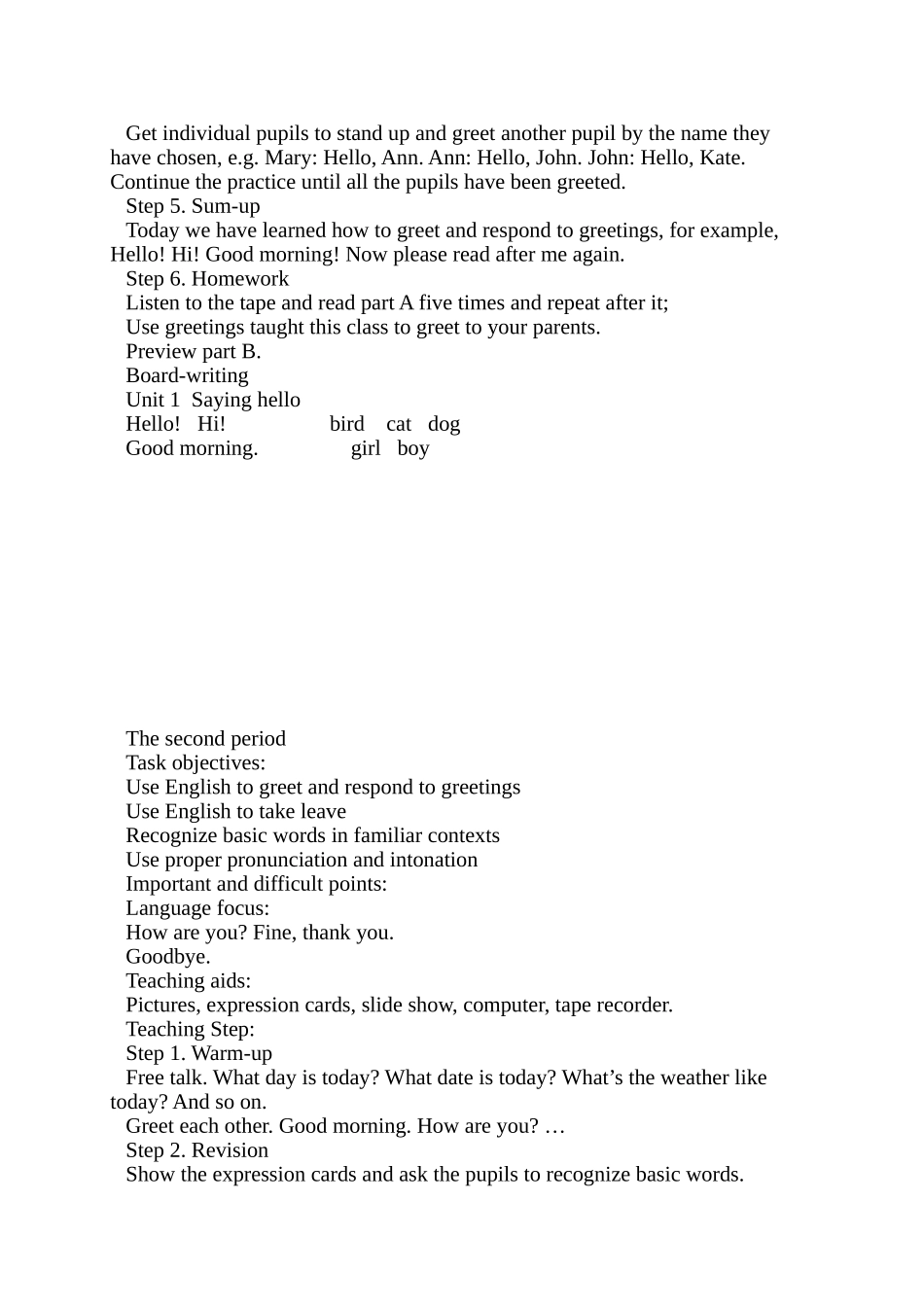 2025深港版一上《unit-1-saying-hello》word教学设计_第2页