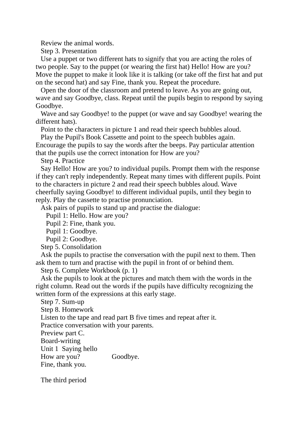 2025深港版一上《unit-1-saying-hello》word教学设计_第3页