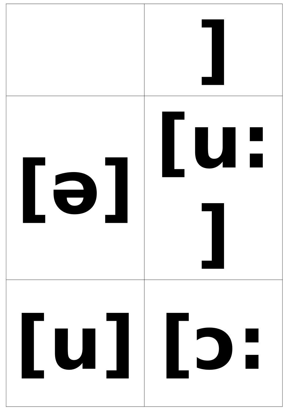 22.-英语国际音标卡片打印版_第2页