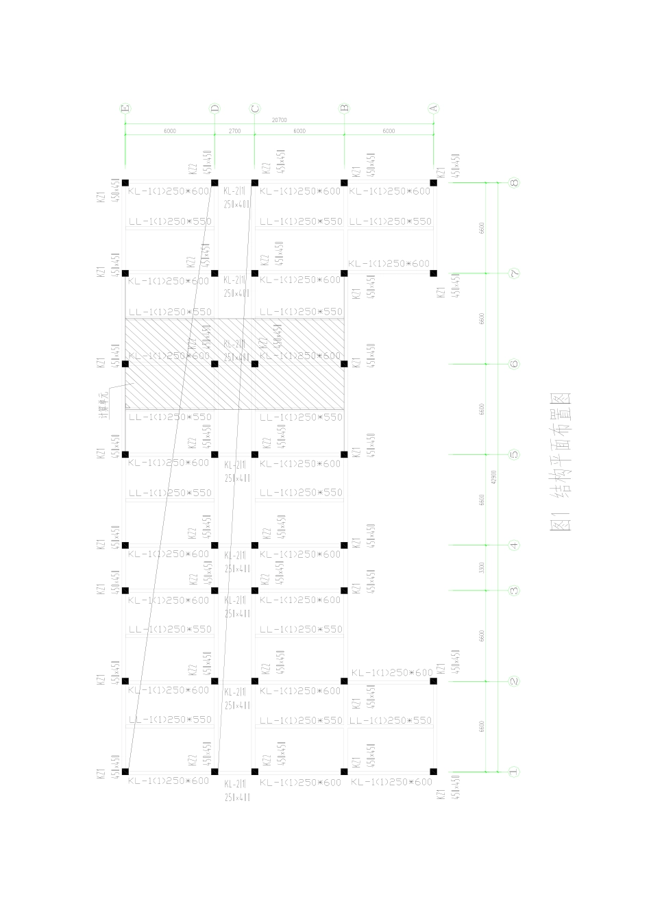 5层高校办公楼毕业设计计算书_第3页
