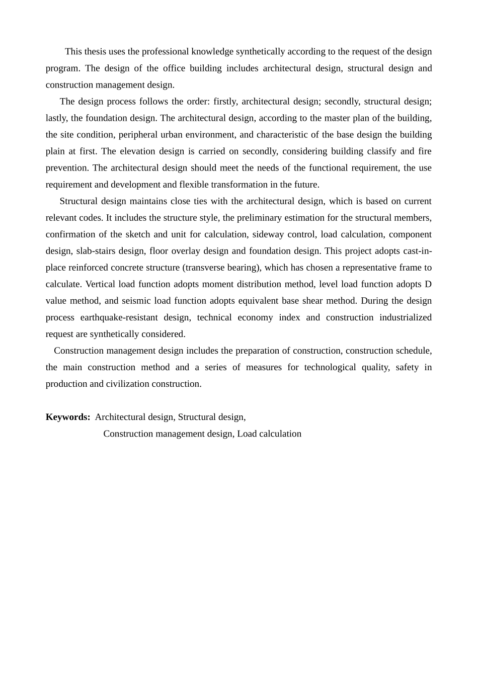 7层框架结构办公楼毕业设计计算书_第3页