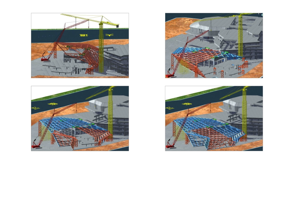 9-第九章-多功能厅钢结构安装_第2页