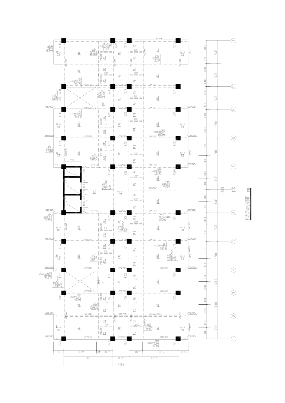 9层框架宾馆毕业设计含计算书_第3页