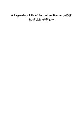 A-Legendary-Life-of-Jacqueline-Kennedy-杰奎琳·肯尼迪传奇的一