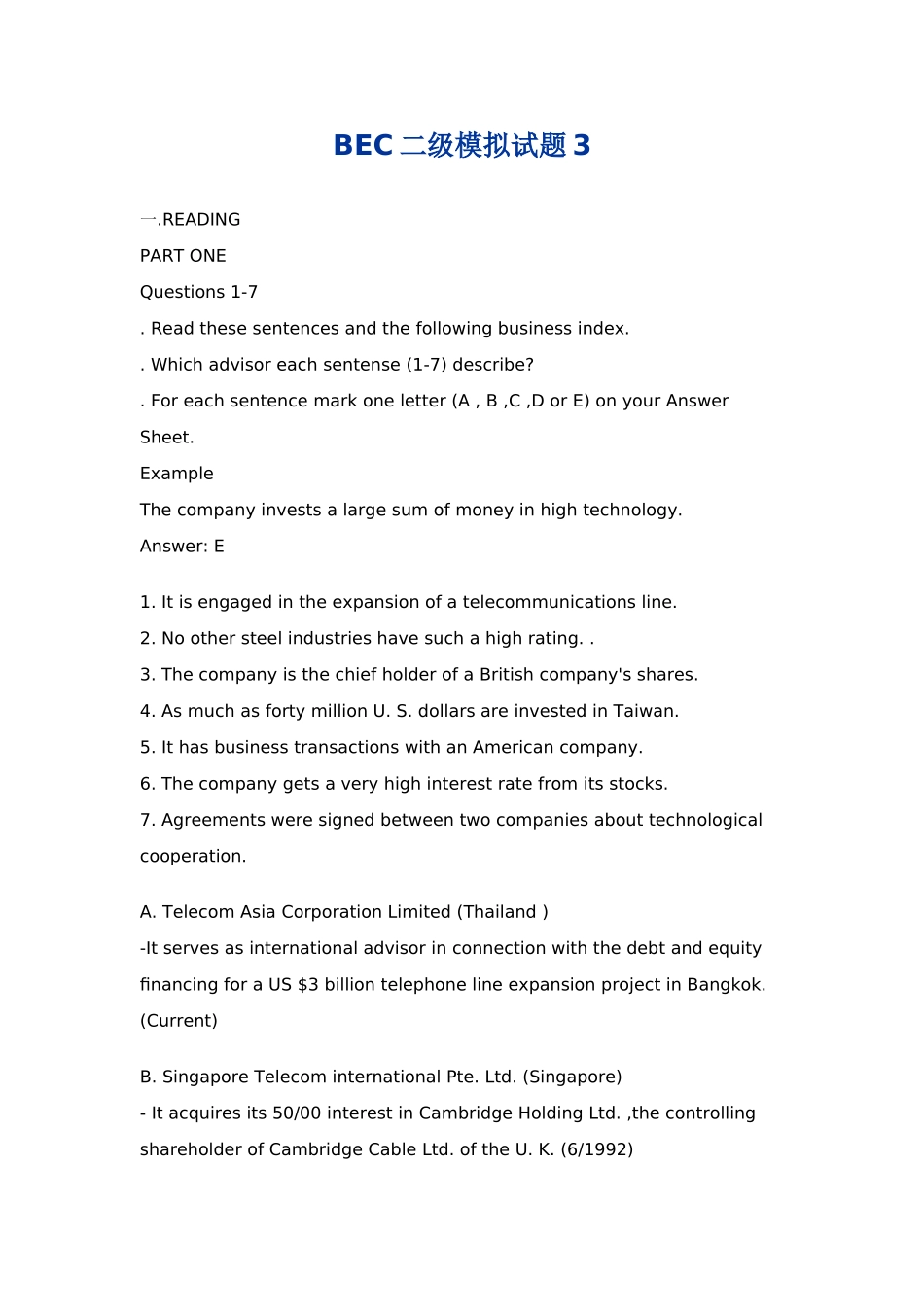 BEC中级模拟试题3及答案解析_第1页