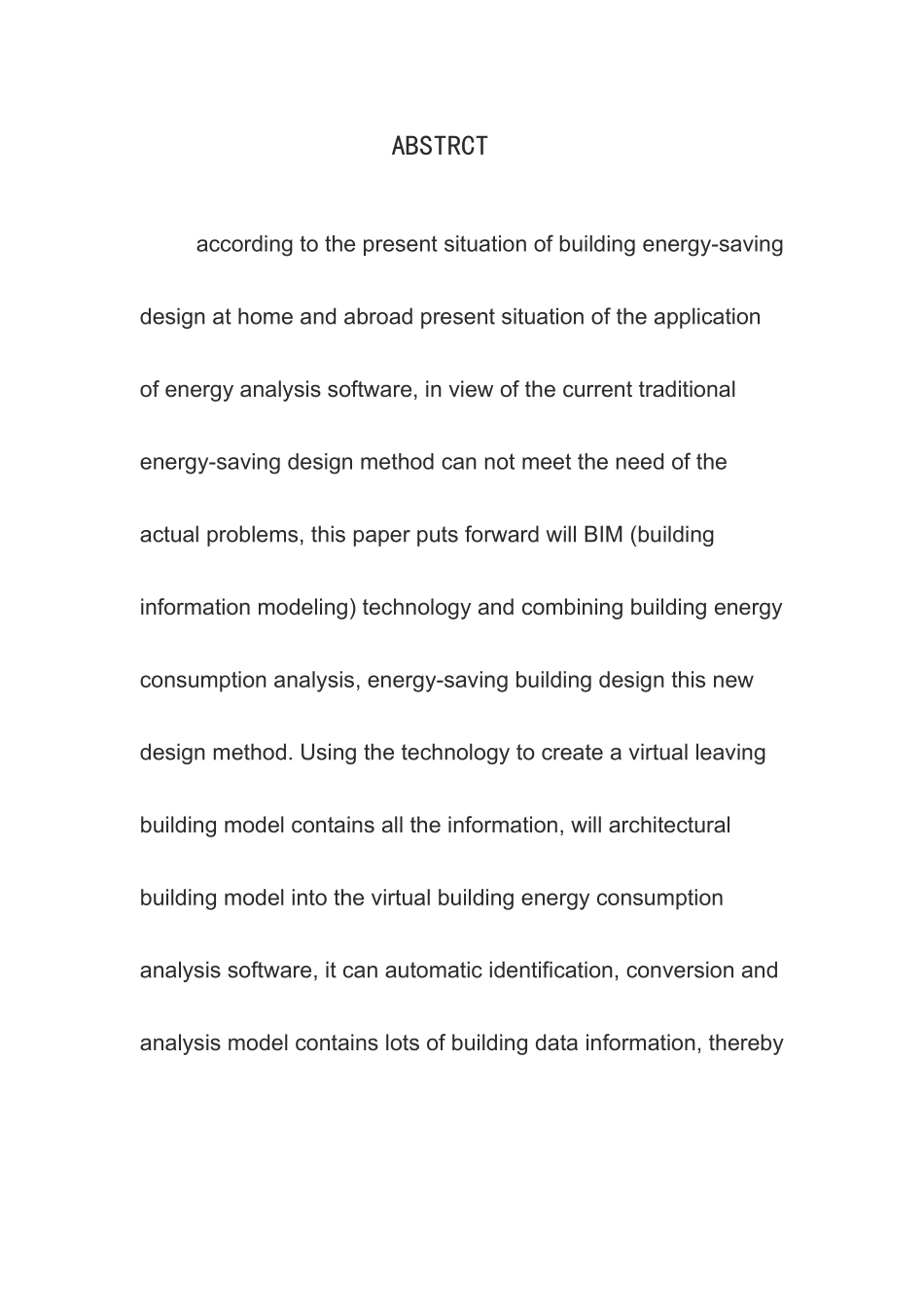 bim在建筑节能设计方面的应用现状及发展研究_第3页