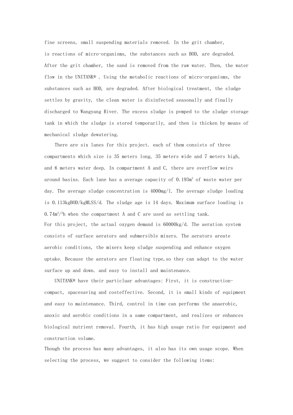 unitank工艺处理城市污水_第3页