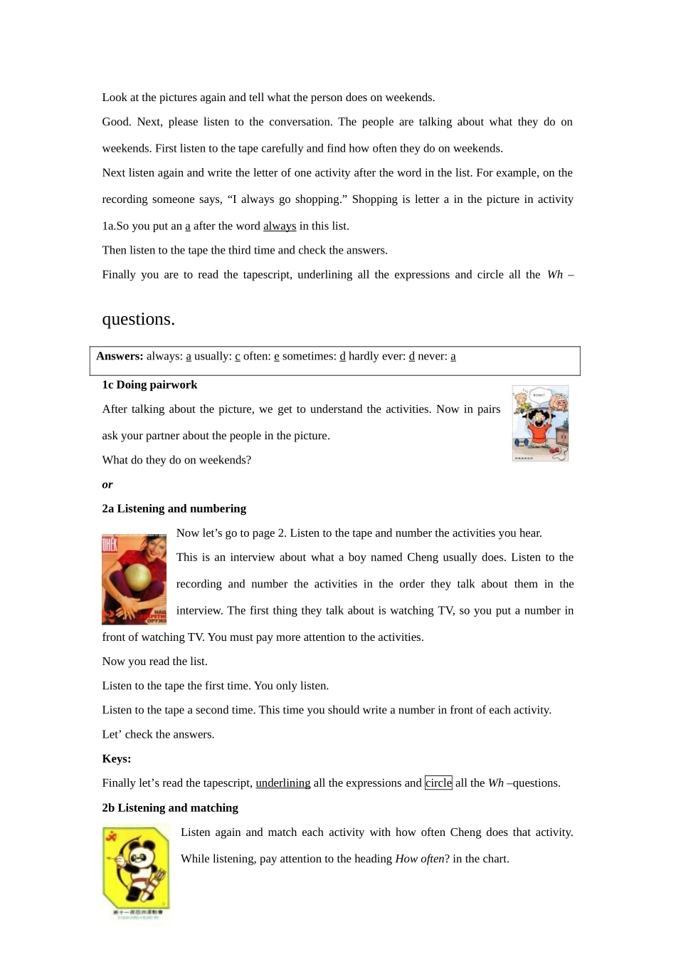 unit1新目标第一课时教案_第3页