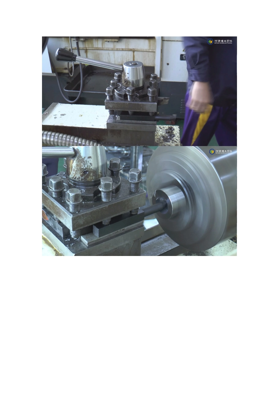 《普通数控车削技术训练》课件-视频_第3页