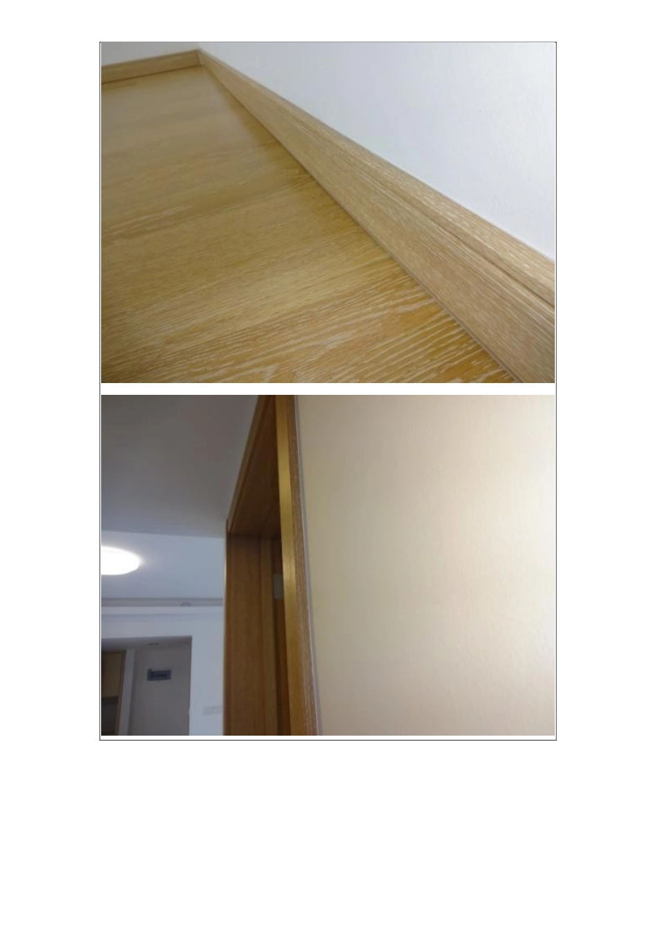 东莞金色里程项目优秀图片分享_第2页