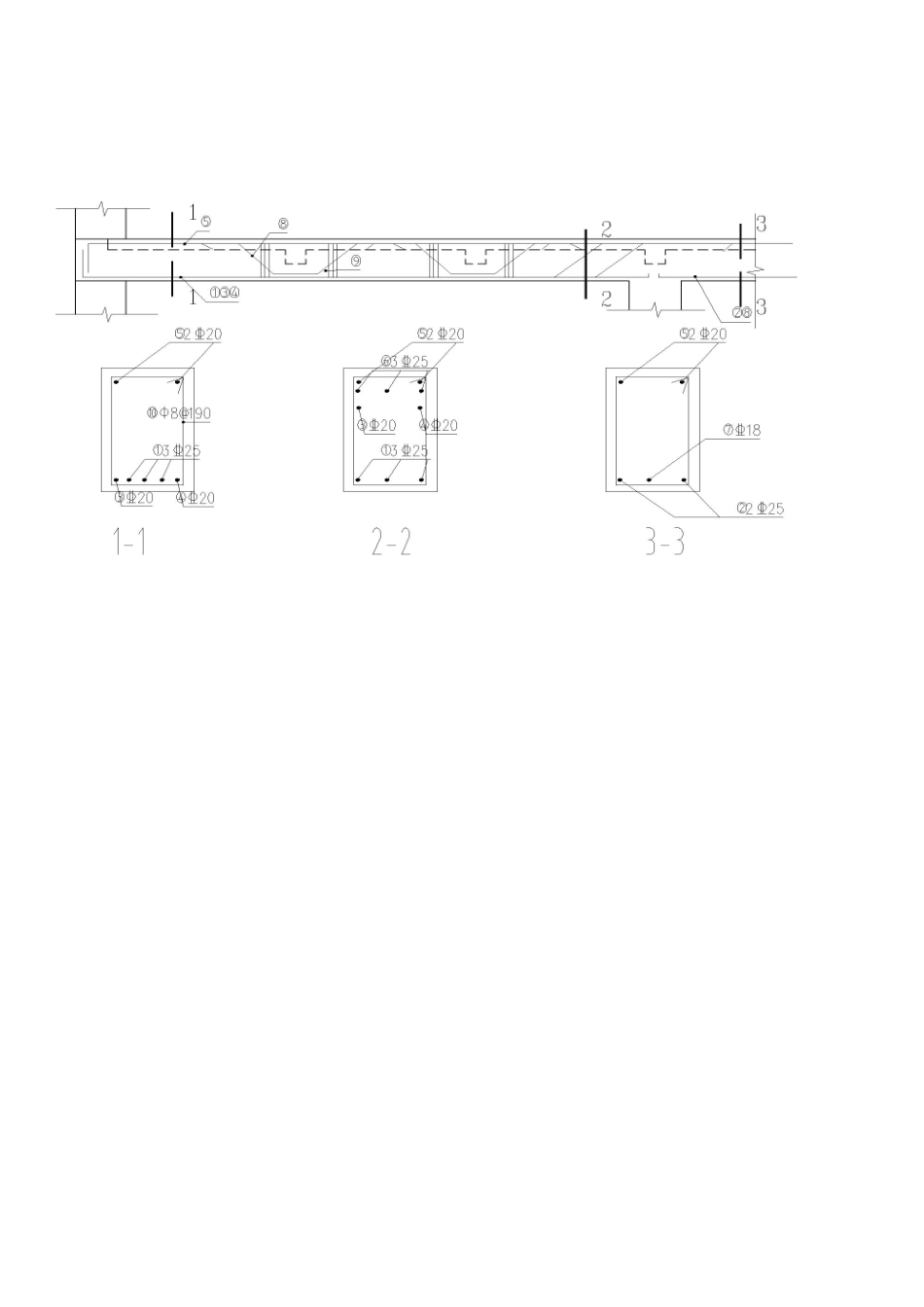 主梁的配钢筋图_第1页