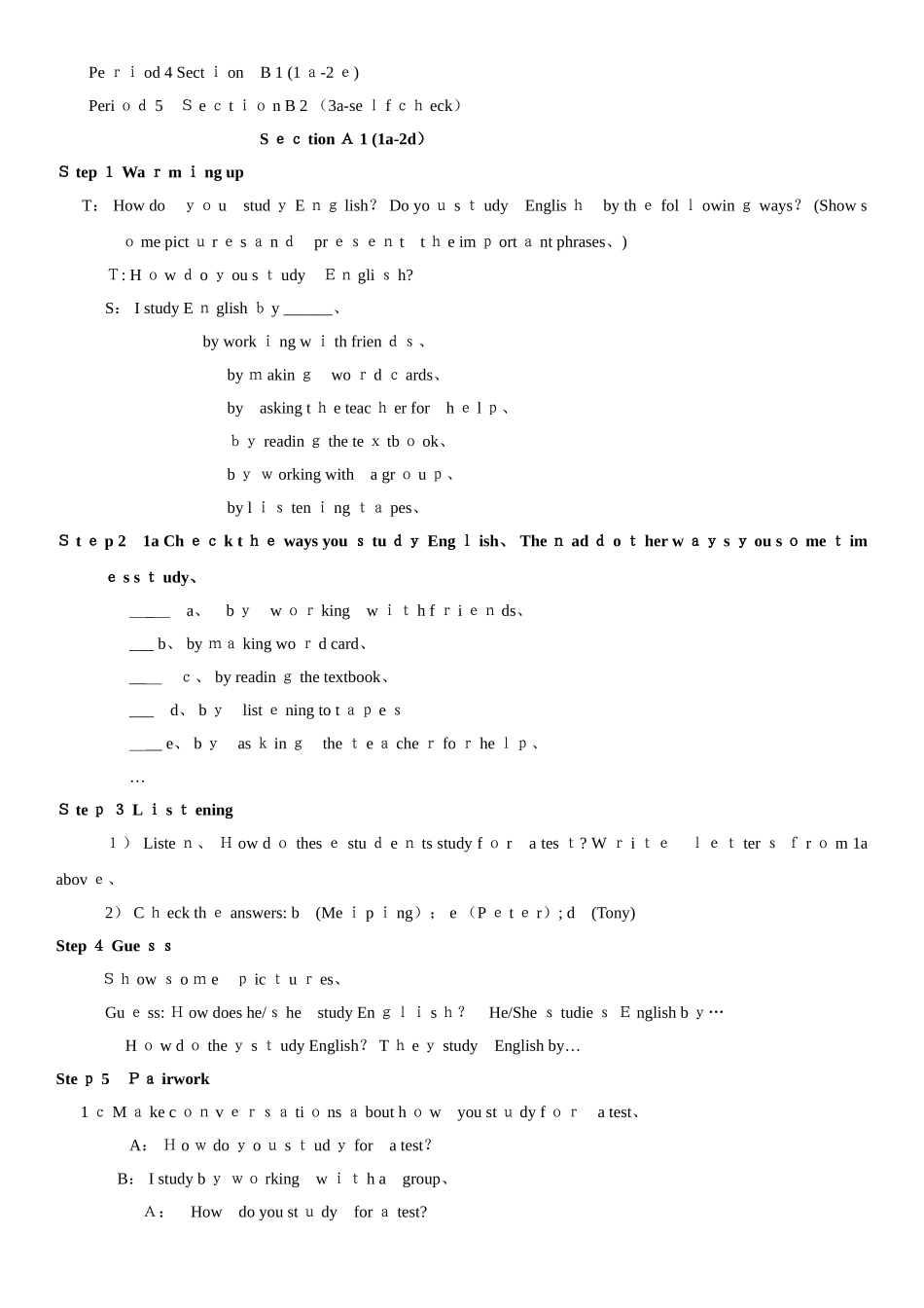 九年级英语全册教案_第2页