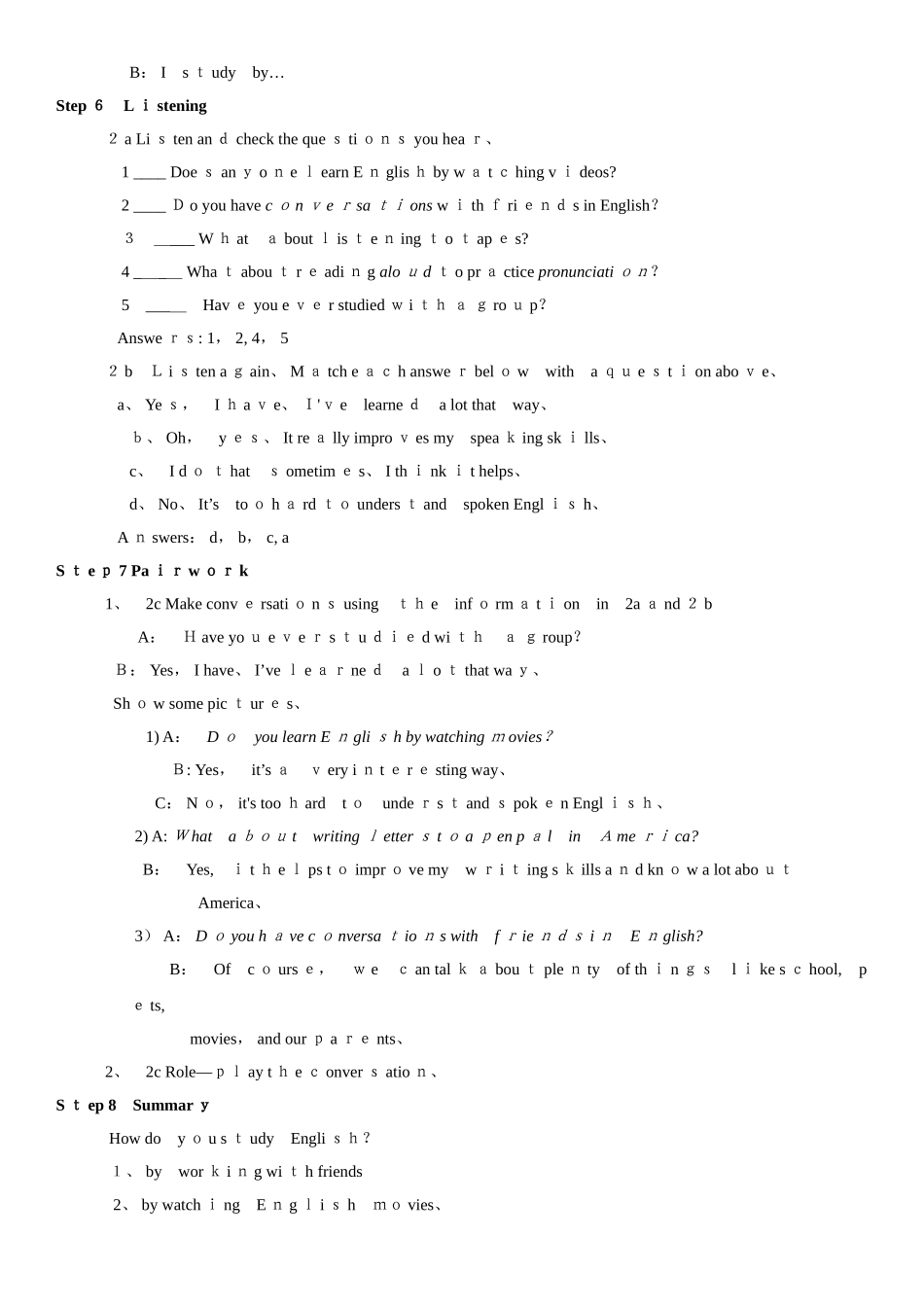 九年级英语全册教案_第3页