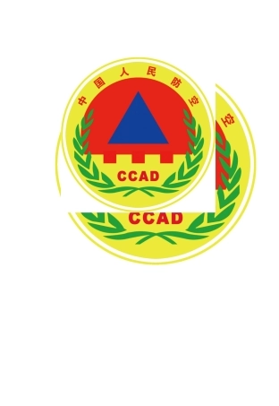 人防知识问答100题