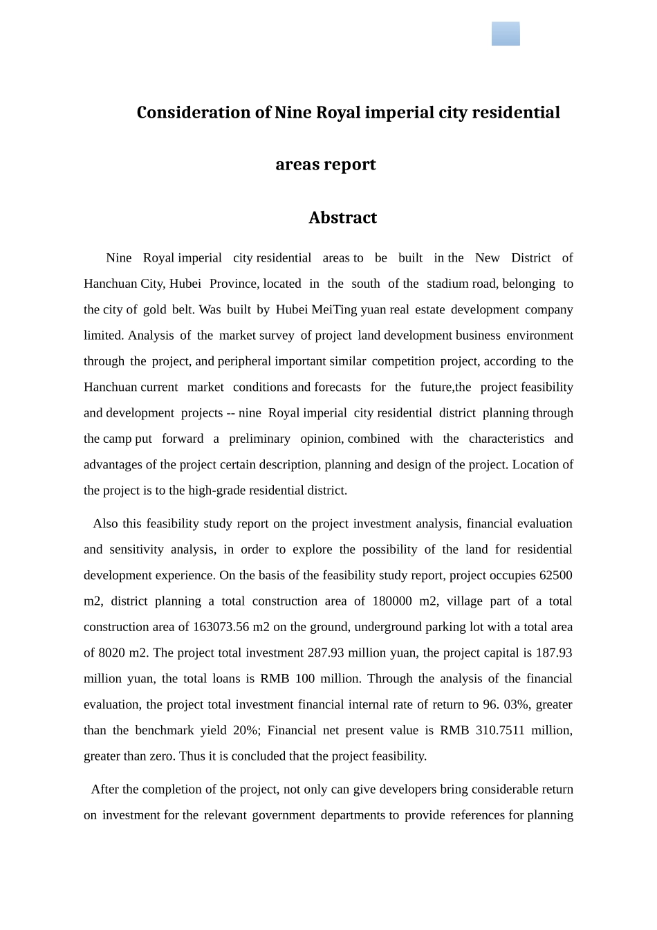 住宅楼建设项目可行性研究报告_第2页