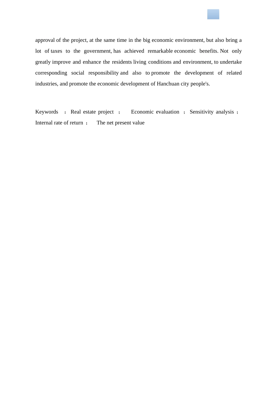 住宅楼建设项目可行性研究报告_第3页