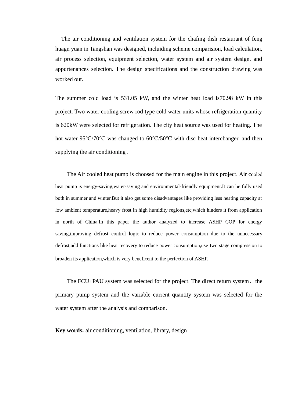 凤凰园火锅店空调通风系统设计毕业设计_第2页