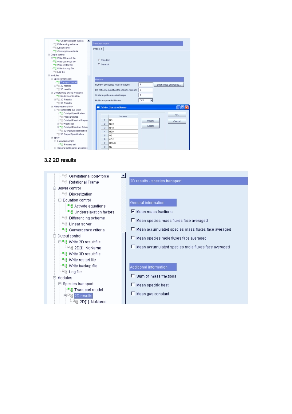 利用fire进行发动机后处理SCR模拟操作流程_第2页