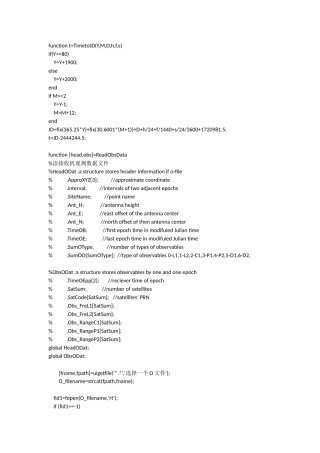 利用MATLAB编制的GPS单点定位程序
