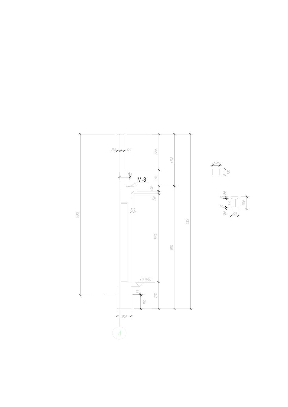 单层工业厂房课程设计计算书_第3页