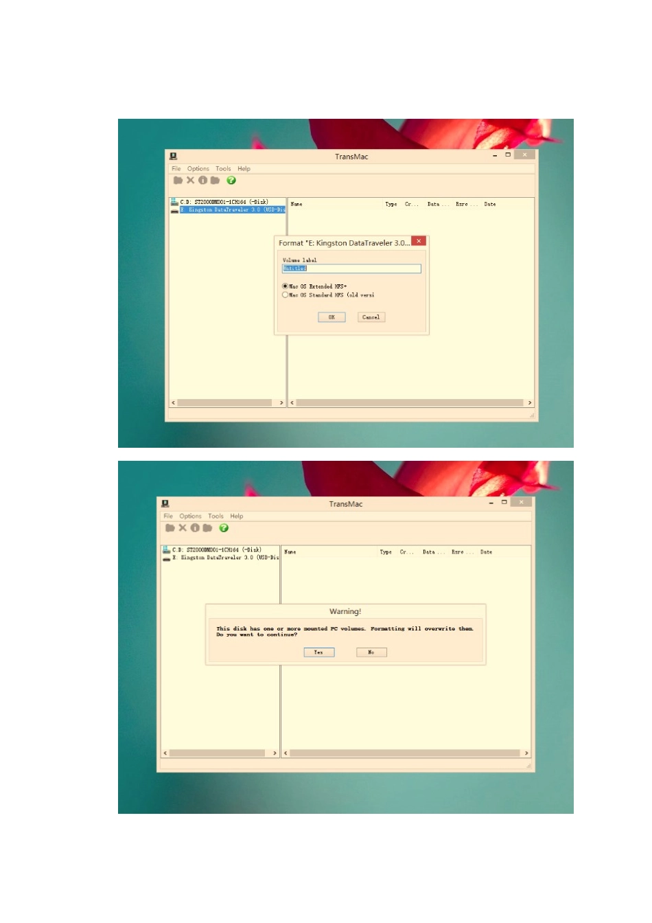 原版U盘安装过程_第2页