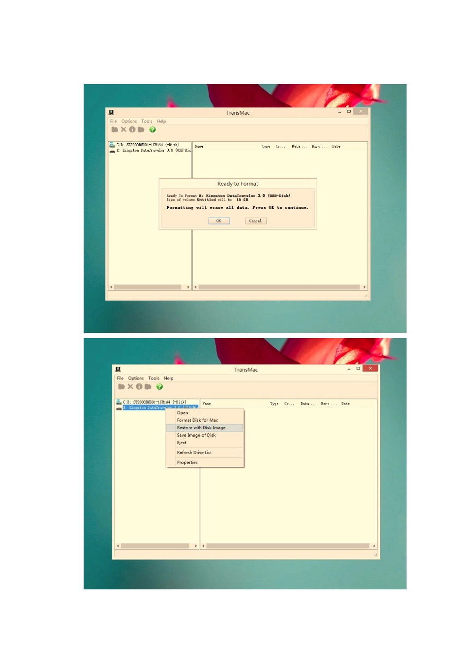 原版U盘安装过程_第3页