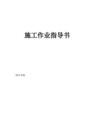 受热面全氩弧焊耐热钢、碳钢管