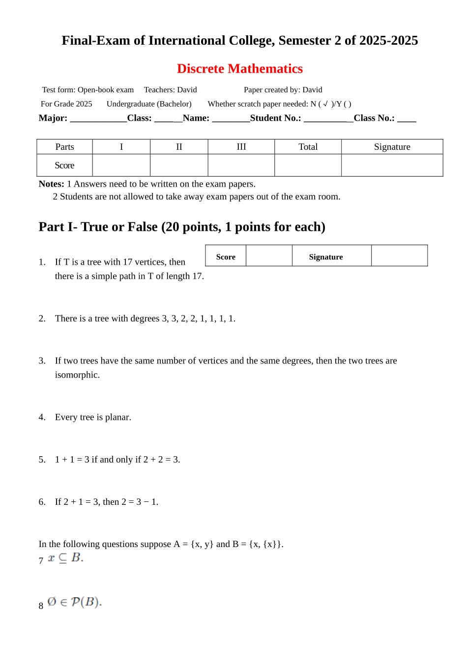 国际软工1302班《离散数学》第一份_第1页
