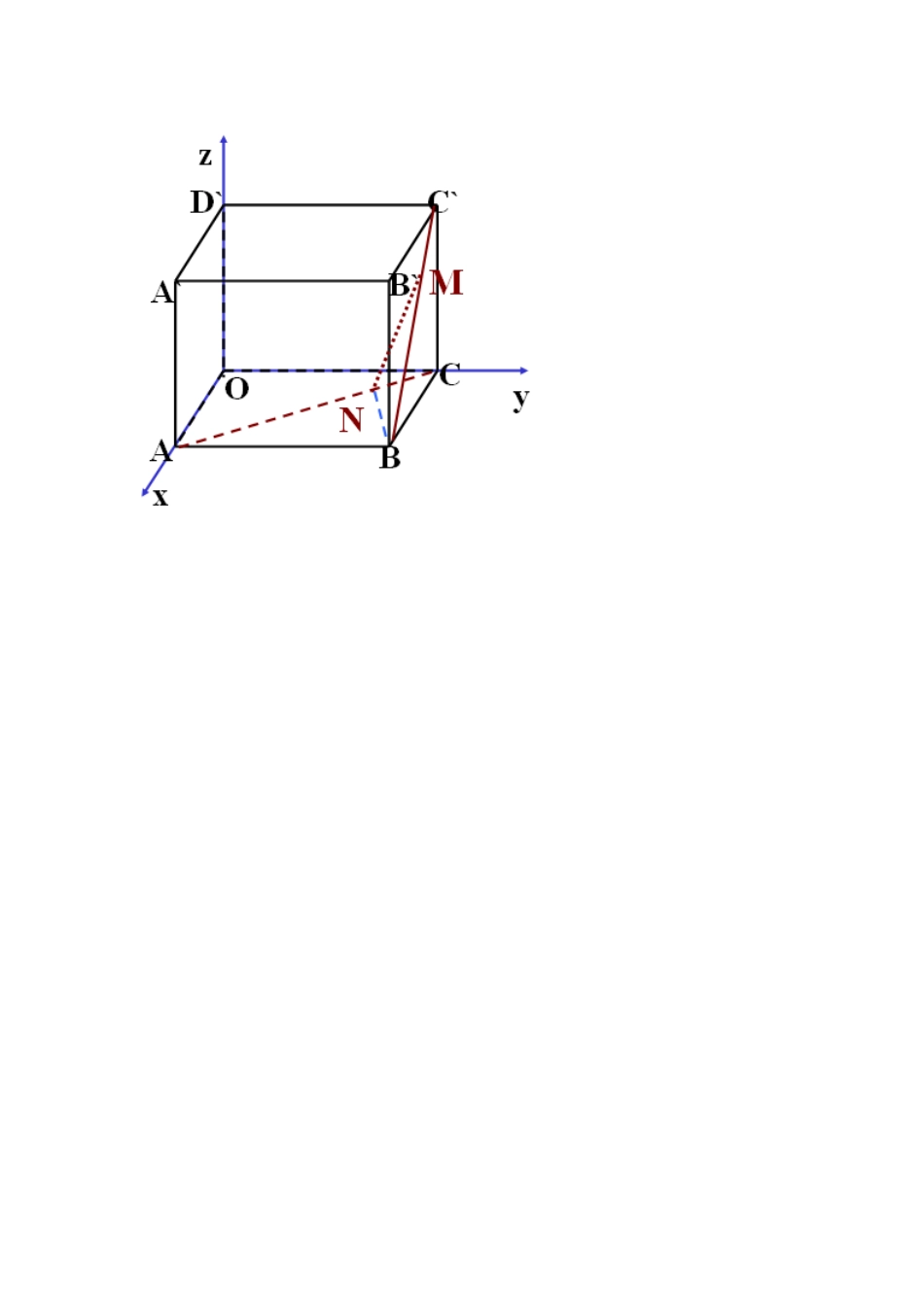 高中数学 4.3.2空间中两点间的距离公式导学案 新人教版必修2-新人教版高一必修2数学学案_第2页