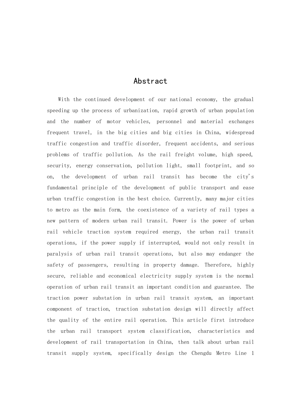 地铁线牵引变电所毕业设计_第2页