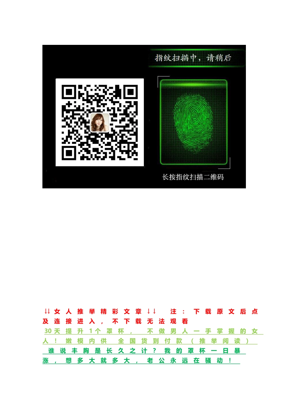基于51系列单片机及DS1302时钟芯片的电子时钟-C语言-Proteus仿真-报告_第2页