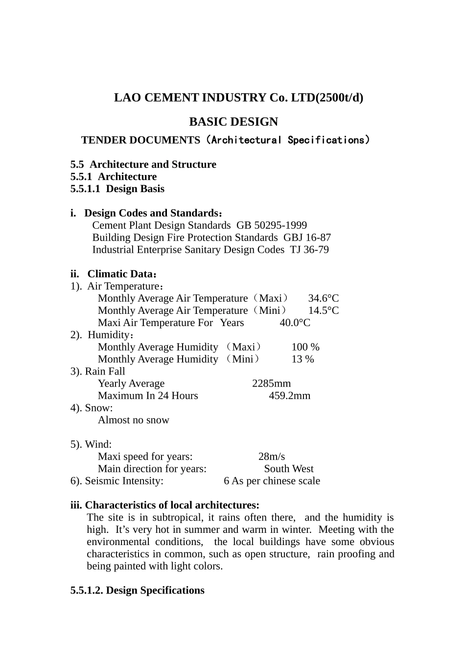 基本设计建筑文字说明_第1页