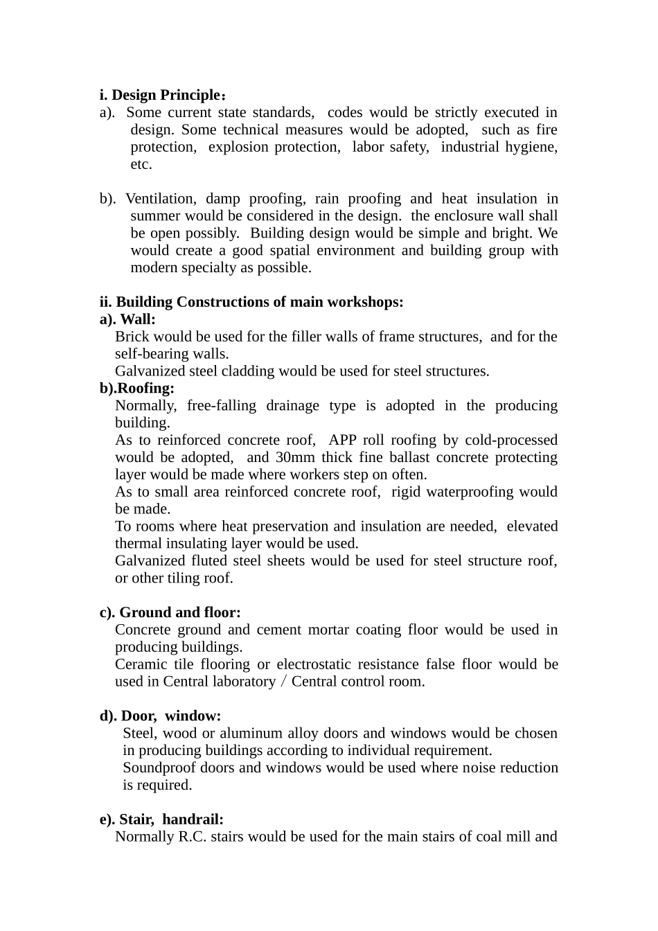 基本设计建筑文字说明_第2页