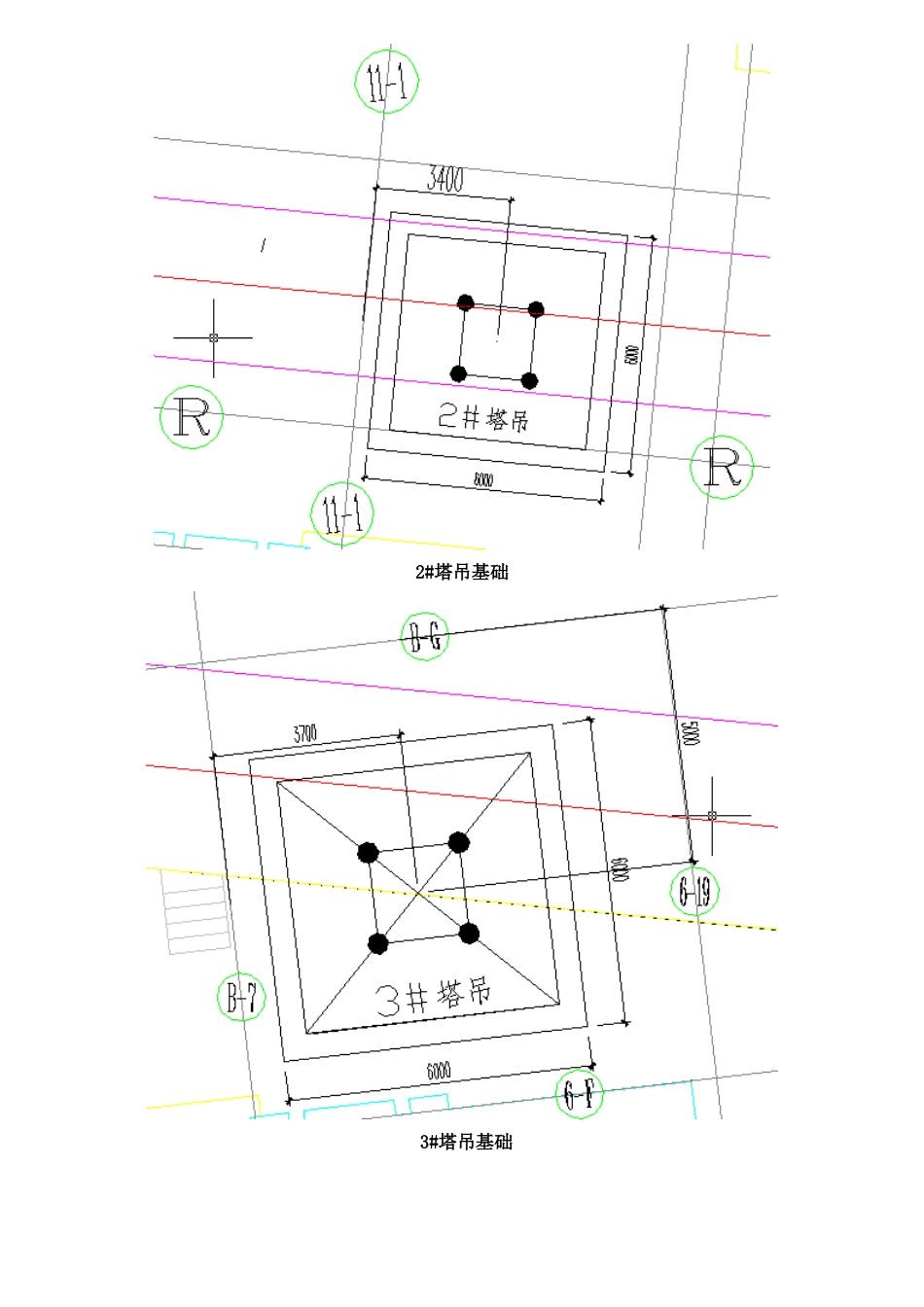 塔式起重机基础施工方案_第3页