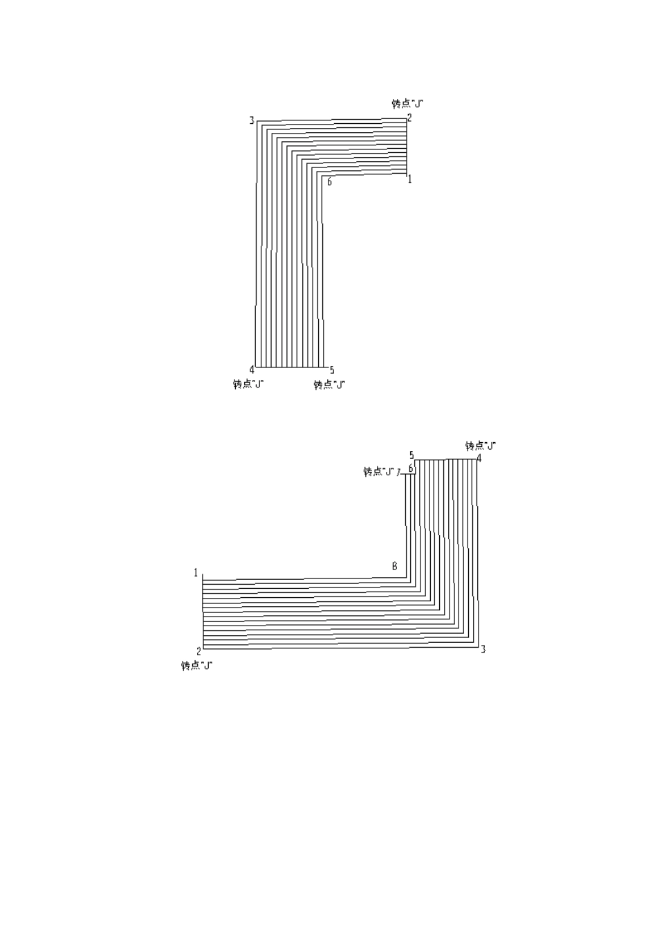 复杂台阶的画法_第2页