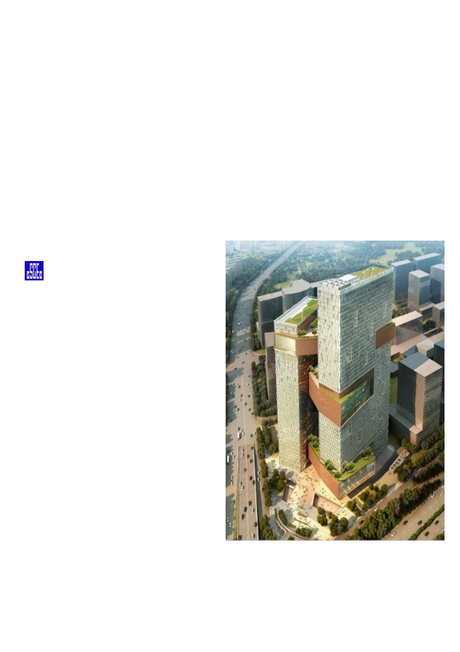 提高办公楼工程偏心钢柱的安装精度_第1页